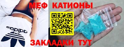 jwh Волгодонск