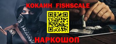 прущие грибы Волжский