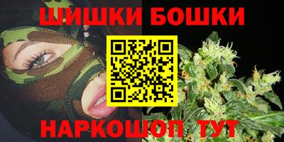 jwh Волгодонск