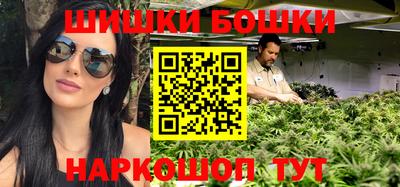 jwh Волгодонск