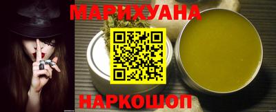 прущие грибы Волжский