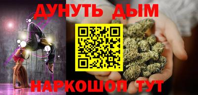 винт Волжск