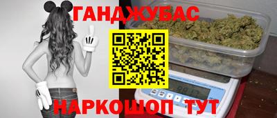 винт Волжск