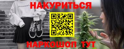 винт Волжск