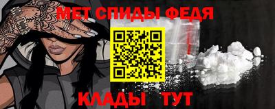 jwh Волгодонск