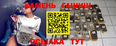 винт Волжск