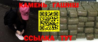 jwh Волгодонск