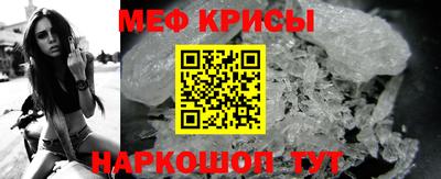 jwh Волгодонск